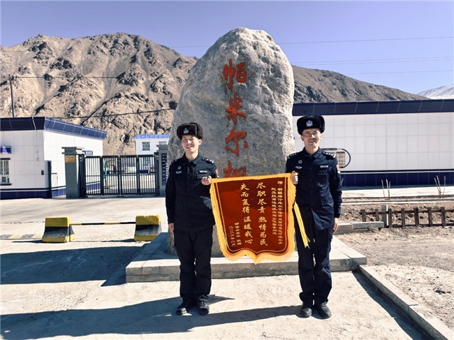 丢失的证件，找回的温暖